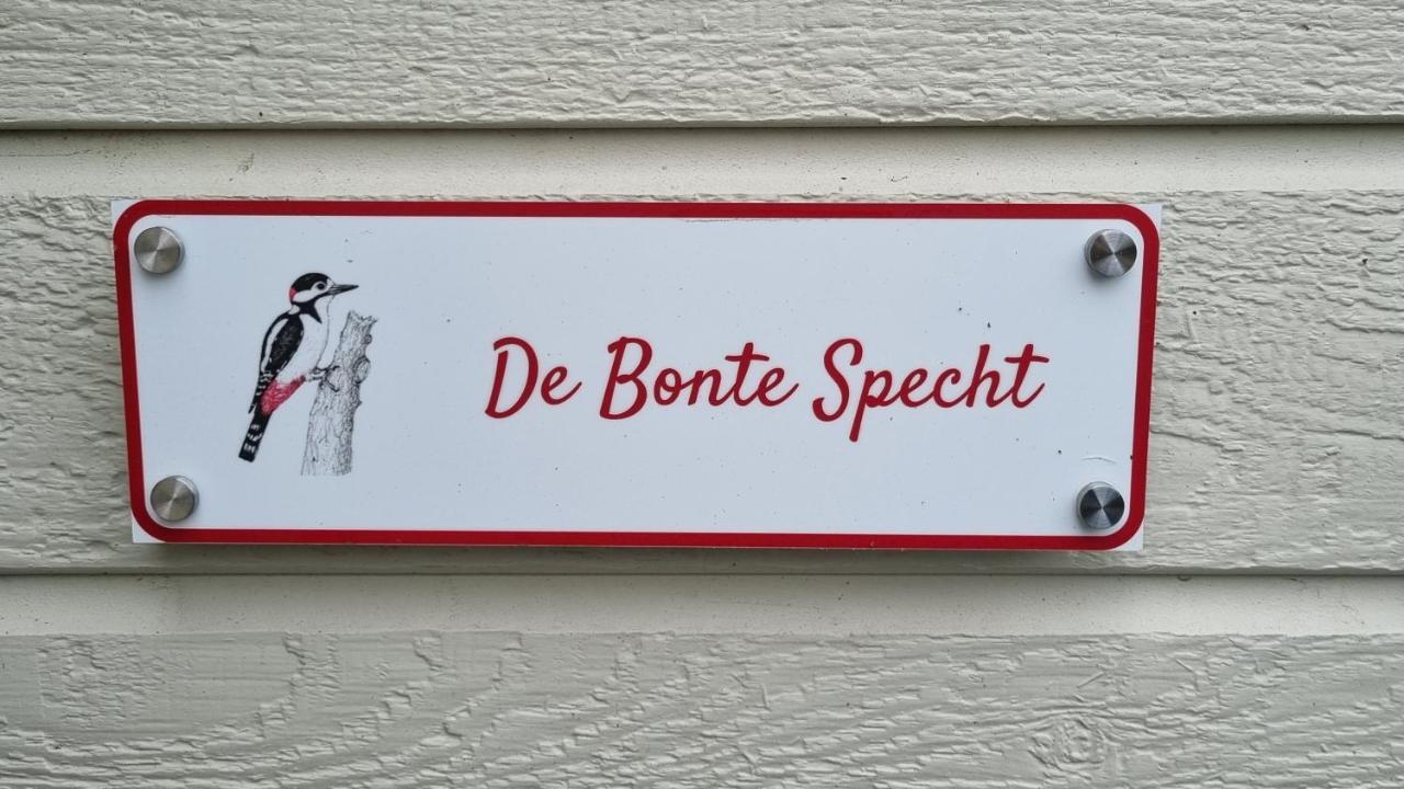De Bonte Specht Hotel Hattemerbroek ภายนอก รูปภาพ